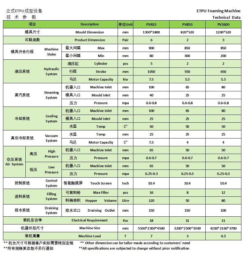 QQ瀏覽器截圖20200717201526.jpg